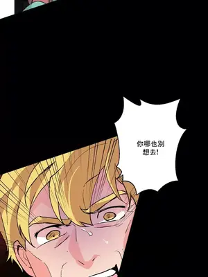 灰姑娘的哥哥們 第二季／38-75話[完結]_058033