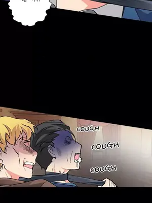 灰姑娘的哥哥們 第二季／38-75話[完結]_058037