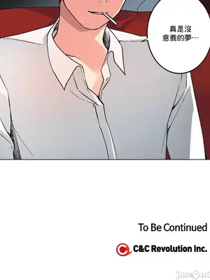 灰姑娘的哥哥們 第二季／38-75話[完結]_058059