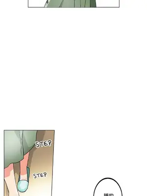 灰姑娘的哥哥們 第二季／38-75話[完結]_059003