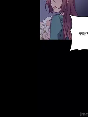 灰姑娘的哥哥們 第二季／38-75話[完結]_059049