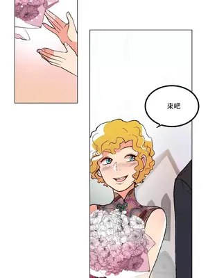 灰姑娘的哥哥們 第二季／38-75話[完結]_060013