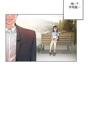 灰姑娘的哥哥們 第二季／38-75話[完結]_060015