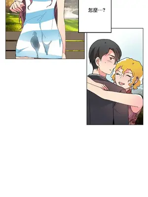 灰姑娘的哥哥們 第二季／38-75話[完結]_060020