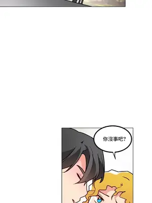 灰姑娘的哥哥們 第二季／38-75話[完結]_060022