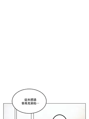 灰姑娘的哥哥們 第二季／38-75話[完結]_060025