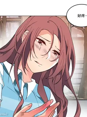 灰姑娘的哥哥們 第二季／38-75話[完結]_060027