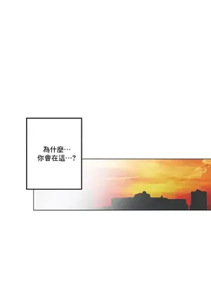 灰姑娘的哥哥們 第二季／38-75話[完結]_060028