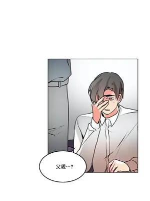 灰姑娘的哥哥們 第二季／38-75話[完結]_060031