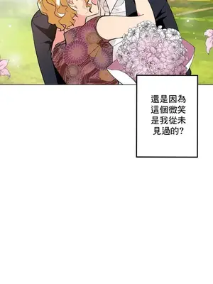 灰姑娘的哥哥們 第二季／38-75話[完結]_061002