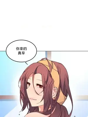 灰姑娘的哥哥們 第二季／38-75話[完結]_061004