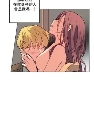 灰姑娘的哥哥們 第二季／38-75話[完結]_061009