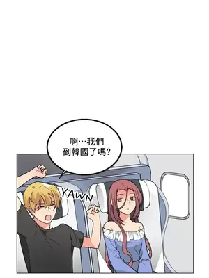 灰姑娘的哥哥們 第二季／38-75話[完結]_061011