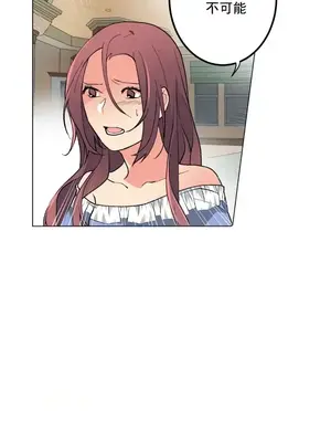 灰姑娘的哥哥們 第二季／38-75話[完結]_061021