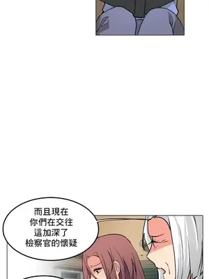 灰姑娘的哥哥們 第二季／38-75話[完結]_061024