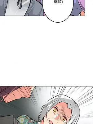 灰姑娘的哥哥們 第二季／38-75話[完結]_061026