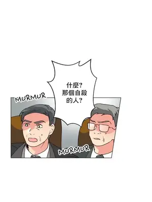 灰姑娘的哥哥們 第二季／38-75話[完結]_062015