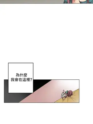 灰姑娘的哥哥們 第二季／38-75話[完結]_063020