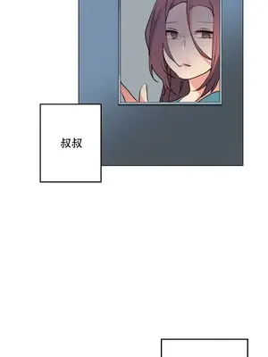 灰姑娘的哥哥們 第二季／38-75話[完結]_063022