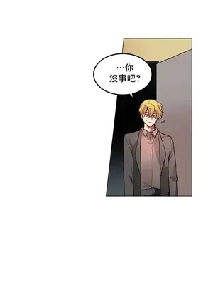 灰姑娘的哥哥們 第二季／38-75話[完結]_064008