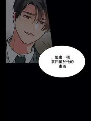 灰姑娘的哥哥們 第二季／38-75話[完結]_064015