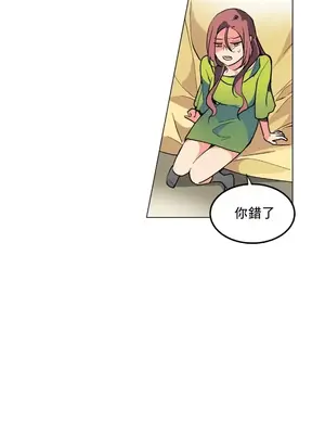 灰姑娘的哥哥們 第二季／38-75話[完結]_064016