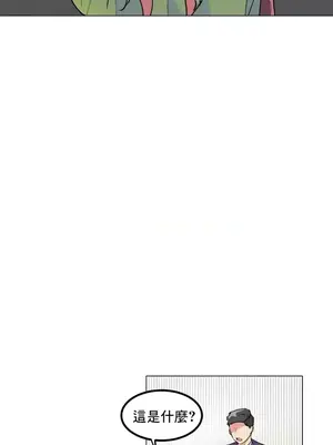 灰姑娘的哥哥們 第二季／38-75話[完結]_064022