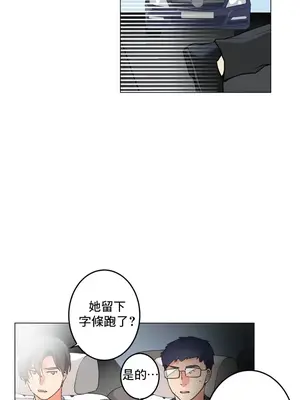 灰姑娘的哥哥們 第二季／38-75話[完結]_065012