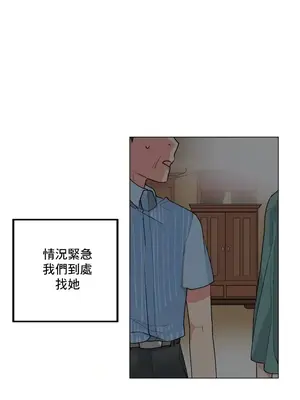 灰姑娘的哥哥們 第二季／38-75話[完結]_065014
