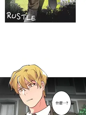 灰姑娘的哥哥們 第二季／38-75話[完結]_065021