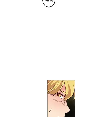 灰姑娘的哥哥們 第二季／38-75話[完結]_066014