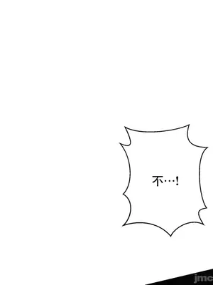 灰姑娘的哥哥們 第二季／38-75話[完結]_066029