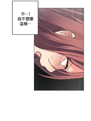 灰姑娘的哥哥們 第二季／38-75話[完結]_066037