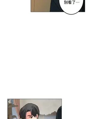 灰姑娘的哥哥們 第二季／38-75話[完結]_066058