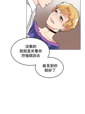 灰姑娘的哥哥們 第二季／38-75話[完結]_067016