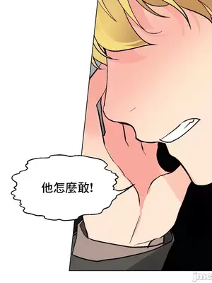 灰姑娘的哥哥們 第二季／38-75話[完結]_067031