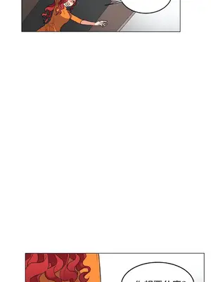 灰姑娘的哥哥們 第二季／38-75話[完結]_067036