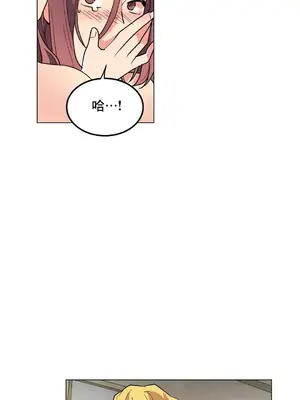 灰姑娘的哥哥們 第二季／38-75話[完結]_067043