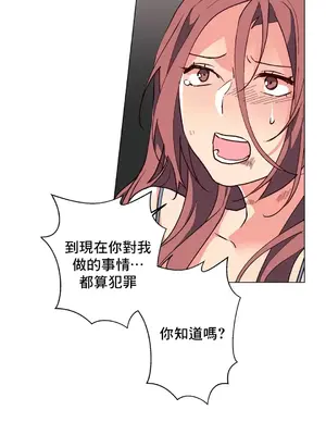 灰姑娘的哥哥們 第二季／38-75話[完結]_067047