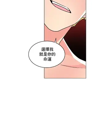 灰姑娘的哥哥們 第二季／38-75話[完結]_067049