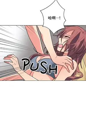 灰姑娘的哥哥們 第二季／38-75話[完結]_067053