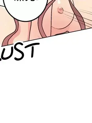 灰姑娘的哥哥們 第二季／38-75話[完結]_068005