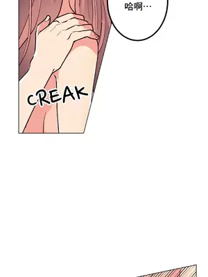 灰姑娘的哥哥們 第二季／38-75話[完結]_068006