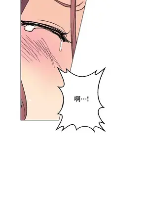 灰姑娘的哥哥們 第二季／38-75話[完結]_068010