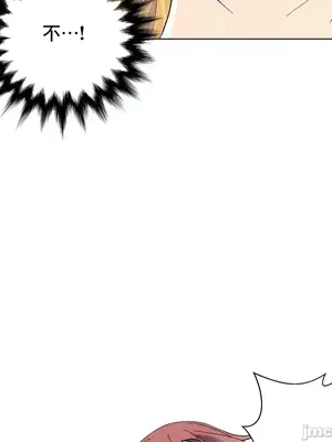 灰姑娘的哥哥們 第二季／38-75話[完結]_068011