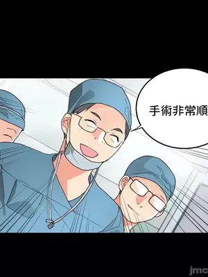 灰姑娘的哥哥們 第二季／38-75話[完結]_068023