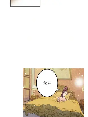 灰姑娘的哥哥們 第二季／38-75話[完結]_068030