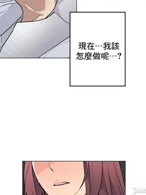 灰姑娘的哥哥們 第二季／38-75話[完結]_068035