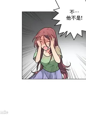 灰姑娘的哥哥們 第二季／38-75話[完結]_068039