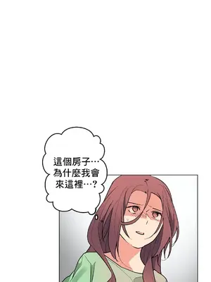 灰姑娘的哥哥們 第二季／38-75話[完結]_068041